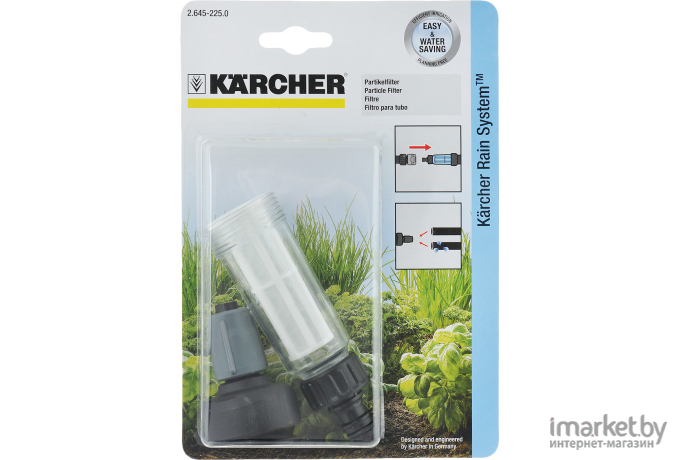 Фильтр для пылесоса Karcher 2.645-225.0