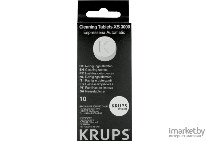 Средство для очистки каппучинатора Krups XS3000 10 шт