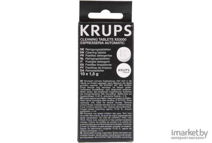 Средство для очистки каппучинатора Krups XS3000 10 шт