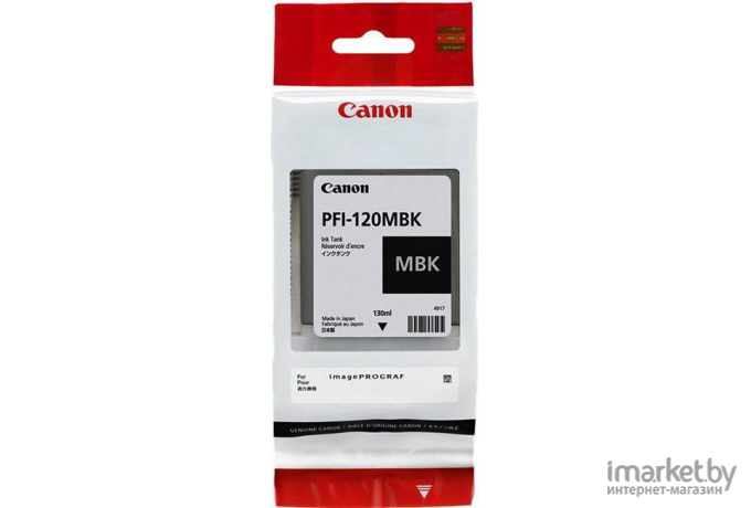 Картридж Canon PFI 120MBk [2884C001]