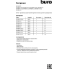 Кабель, адаптер, разветвитель Buro BU-HUB7-U2.0 черный