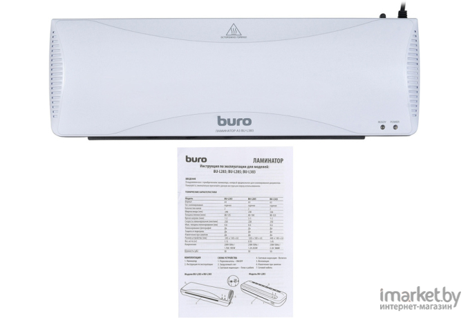 Ламинатор Buro BU-L383 [OL383]