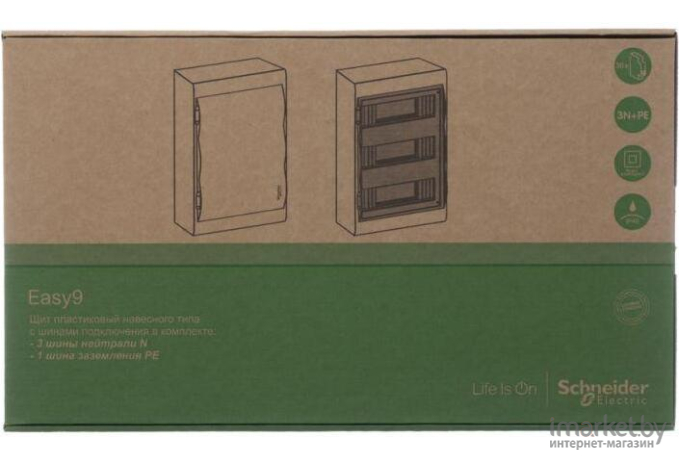 Электрощит Schneider Electric Easy Box Бокс пластиковый [EZ9E312S2FRU]