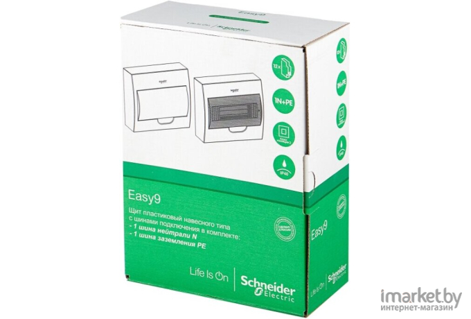 Электрощит Schneider Electric Easy Box Бокс пластиковый [EZ9E112S2SRU]