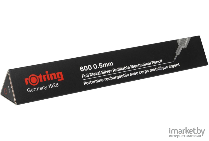 Механический карандаш Rotring 600 0.5 мм серебристый [1904445]