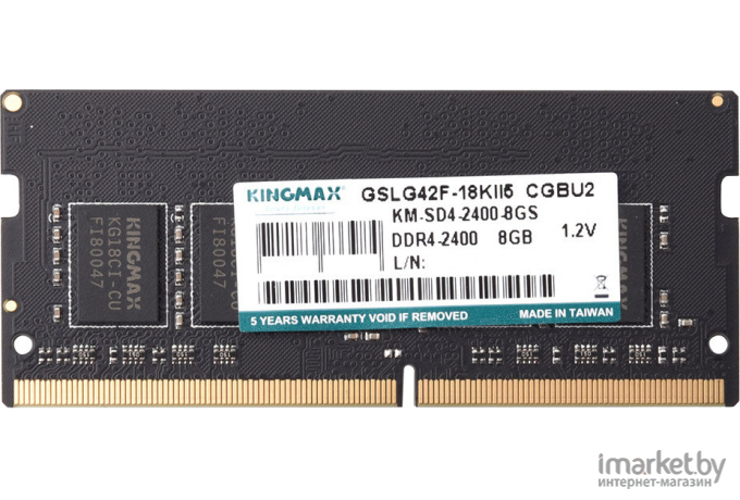 Оперативная память Kingmax DDR4 8Gb 2400MHz RTL PC4-19200 CL17 SO-DIMM [KM-SD4-2400-8GS]