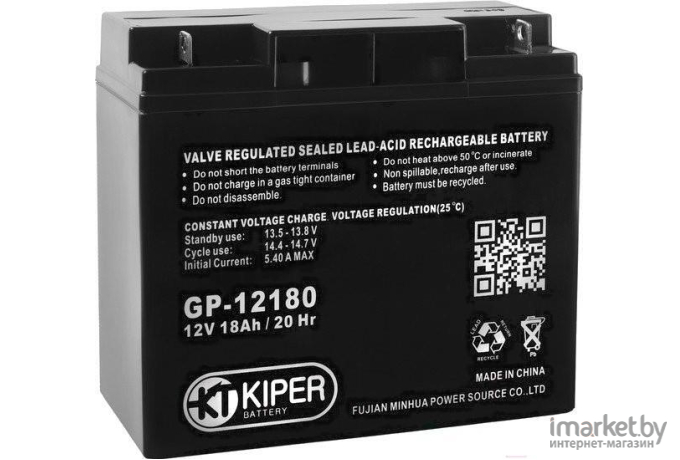 Аккумулятор для ИБП Kiper GP-12180 12V 18Ah