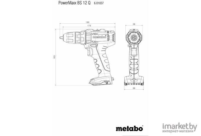 Дрель-шуруповерт Metabo PowerMaxx BS 12 Q кейс в комплекте [601037500]