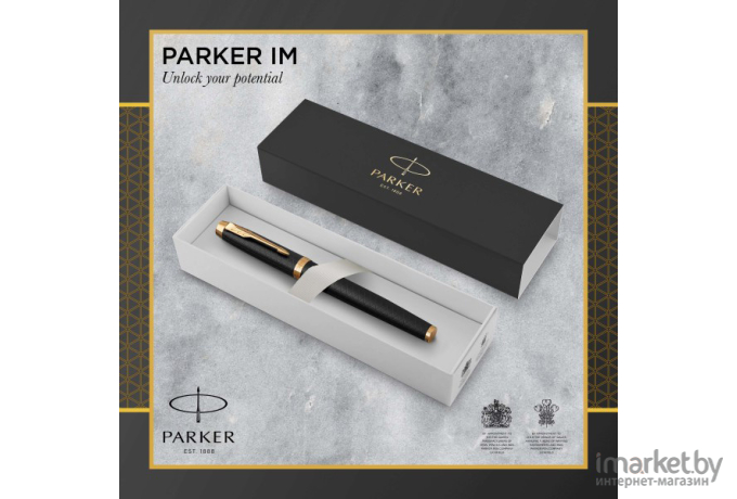 Ручка перьевая Parker IM Premium F323 GT F перо сталь нержавеющая коробка Black [1931646]