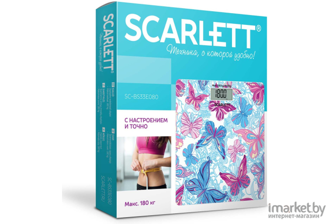 Напольные весы Scarlett SC-BS33E080 Butterflies