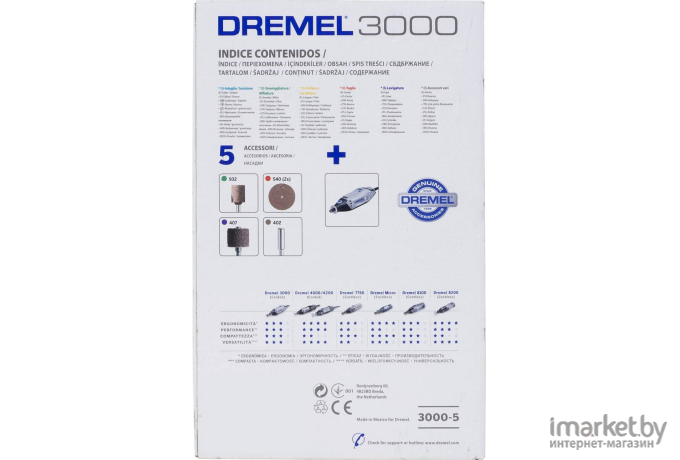 Гравер Dremel 3000 JX / 3000-5 [F.013.300.0JX]