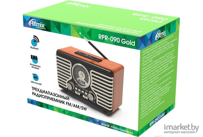 Радиоприемник Ritmix RPR-090 Gold