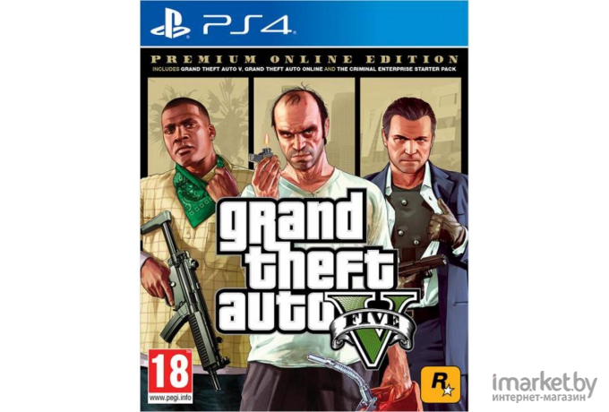 Игра для приставки ELECTRONIC ARTS Grand Theft Auto V. Premium Edition [1CSC20004338]