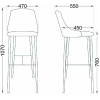 Барный стул AksHome Megan 2 1701-26 светло-серый/черный
