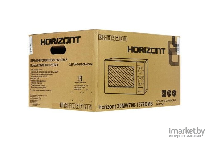 Микроволновая печь Horizont 20MW700-1378DMB