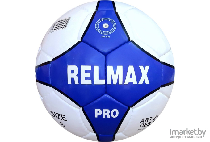 Футбольный мяч Relmax 2100 PRO FIFA Approved размер 5 белый/синий
