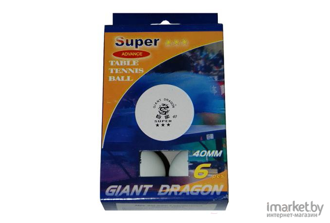 Мячи для настольного тенниса Giant Dragon 23023 Super