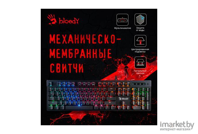 Клавиатура A4Tech Bloody B500N черный