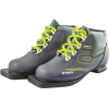 Ботинки для беговых лыж Atemi А200 Jr Grey NN75 р.31