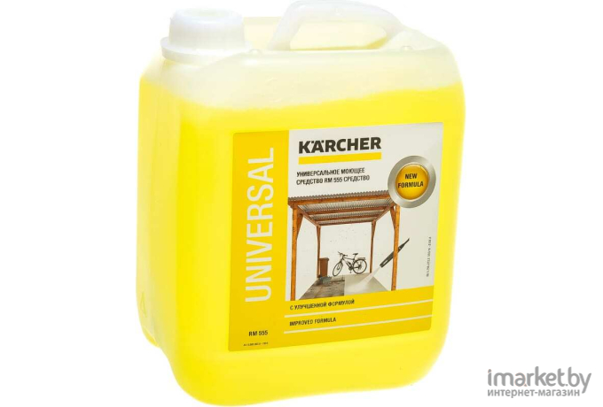Чистящее средство Karcher 5 л