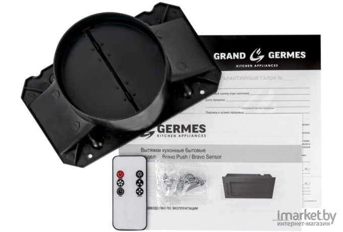 Вытяжка Germes Bravo 60 Sensor черный