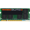 Оперативная память QUMO DDR2 SODIMM 2Gb PC2-6400