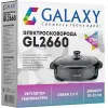 Электрическая сковорода Galaxy GL2660 черный
