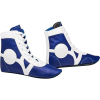 Обувь для самбо RuscoSport SM-0102 31 синий