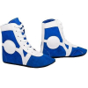 Обувь для самбо RuscoSport RS001/3 45 синий