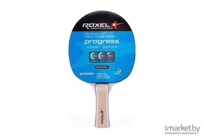 Набор для настольного тенниса Roxel Hobby Progress