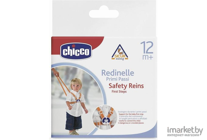 Детский поводок Chicco Safe 320822034 [00068390400000]