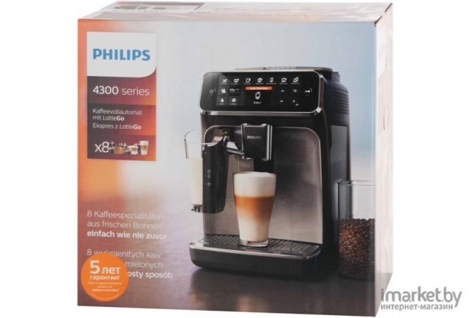 Кофемашина Philips EP4343/50