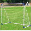 Футбольные ворота DFC 4ft х 2 Portable Soccer [GOAL429A]