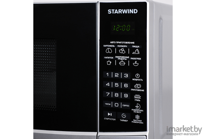 Микроволновая печь StarWind SMW2820