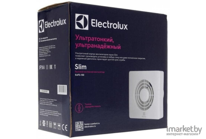 Вентилятор вытяжной Electrolux Slim EAFS-120T с таймером белый (НС-1126797)