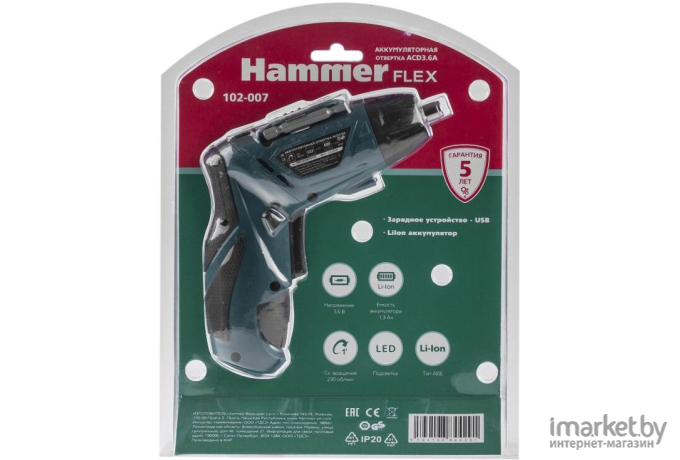 Аккумуляторная отвертка Hammer ACD 3.6A с набором бит [653290]
