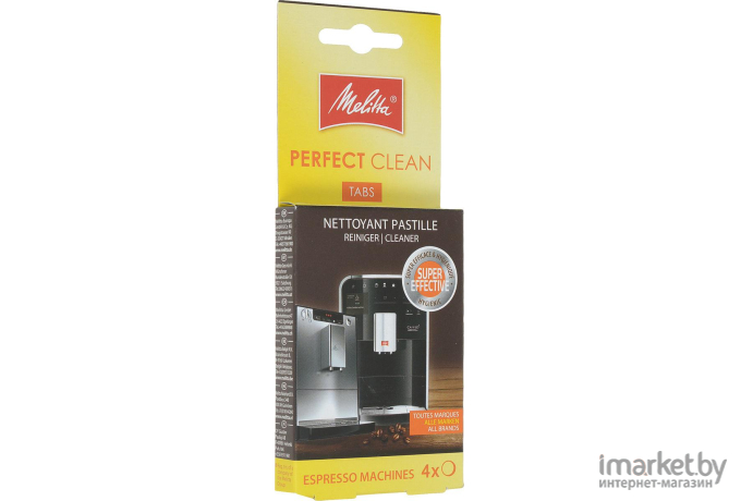 Таблетки для кофемашины Melitta PERFECT CLEAN 4x1,8г