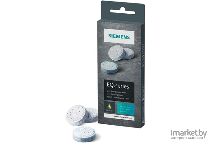 Таблетки для кофемашины Siemens TZ80001A