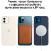 Чехол для телефона Apple iPhone 12 mini Leather [MHKA3]