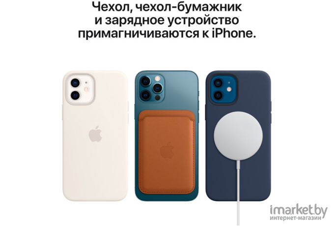 Чехол для телефона Apple iPhone 12 mini Leather [MHKA3]