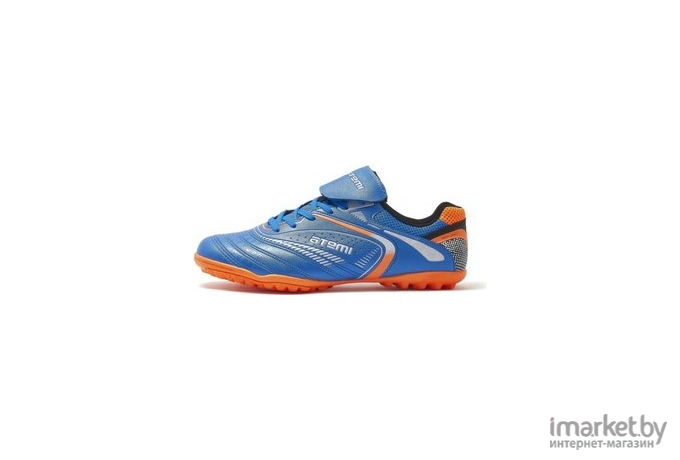 Бутсы футбольные Atemi SD300 TURF р-р 45 голубой/оранжевый