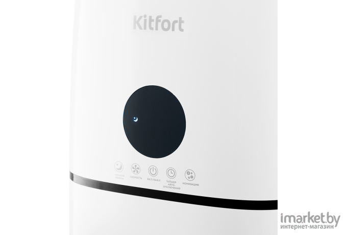 Очиститель воздуха Kitfort КТ-2817