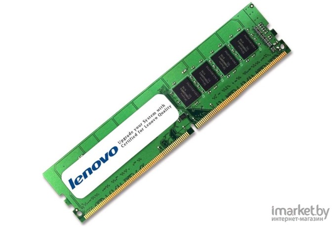 Оперативная память Lenovo ThinkSystem 32GB TruDDR4 3200MHz [4ZC7A15122]