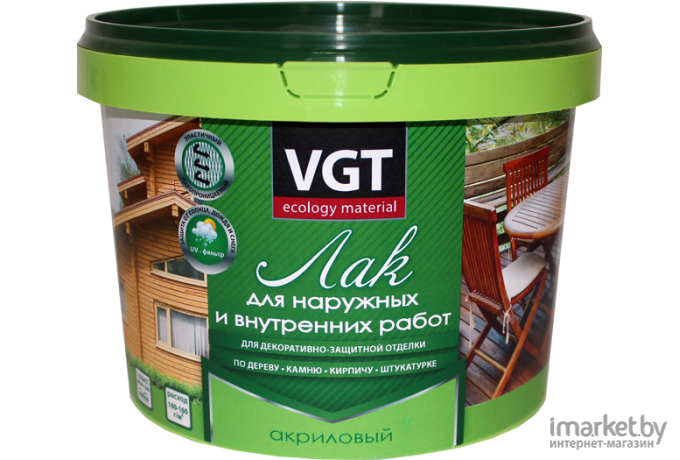 Лак строительный VGT Для наружных и внутренних работ 9 кг (бесцветный матовый)