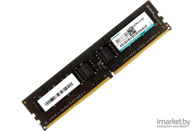 Оперативная память Kingmax DDR4 8Gb 2133MHz [KM-LD4-2133-8GS]