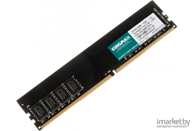Оперативная память Kingmax DDR4 8Gb 2666MHz [KM-LD4-2666-8GS]