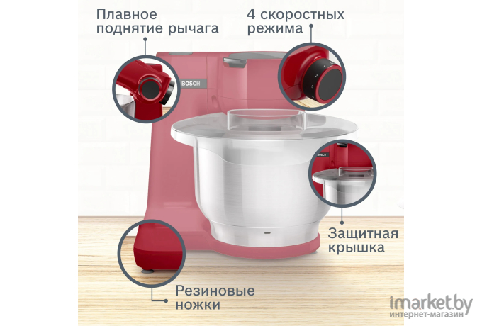 Кухонный комбайн Bosch MUMS2ER01 красный