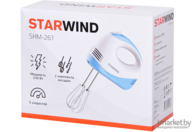 Миксер StarWind SHM-261 белый/голубой
