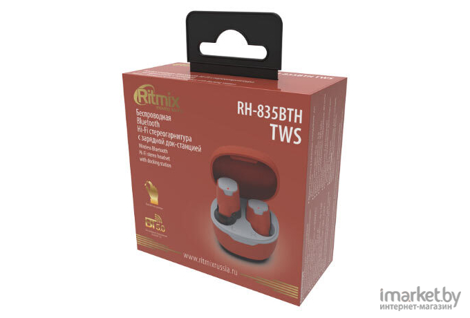 Наушники Ritmix Headphones RH-835BTH TWS Bright Orange [RH-835BTH_TWS_BRIGHT_ORANGE]