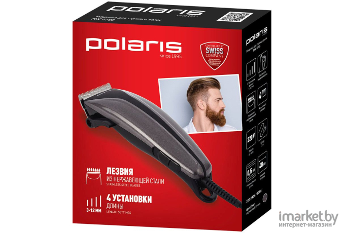 Машинка для стрижки волос Polaris PHC 0705 коричневый